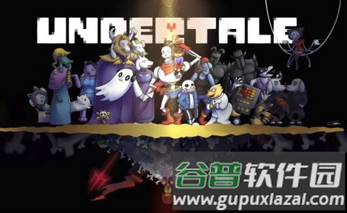 undertale大乱斗截图1