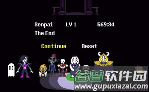 undertale大乱斗截图2