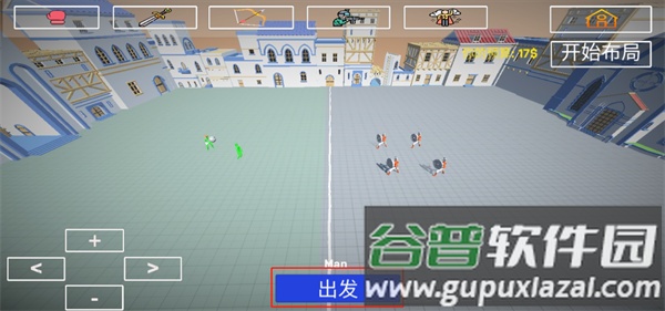 玩偶战斗模拟器最新版下载中文截图1