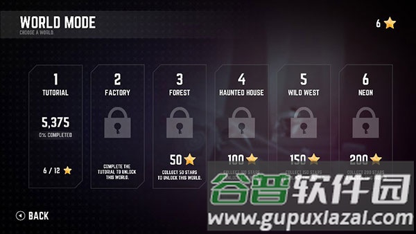 机器人碰撞无限金币版游戏介绍4