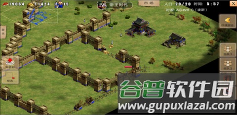 城墙建造心得配图4