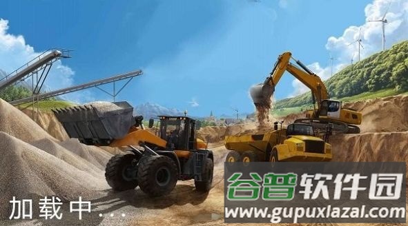 老司机开车模拟器游戏下载安装