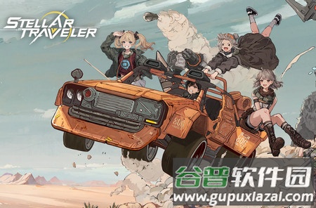 吟游战记国际服最新版