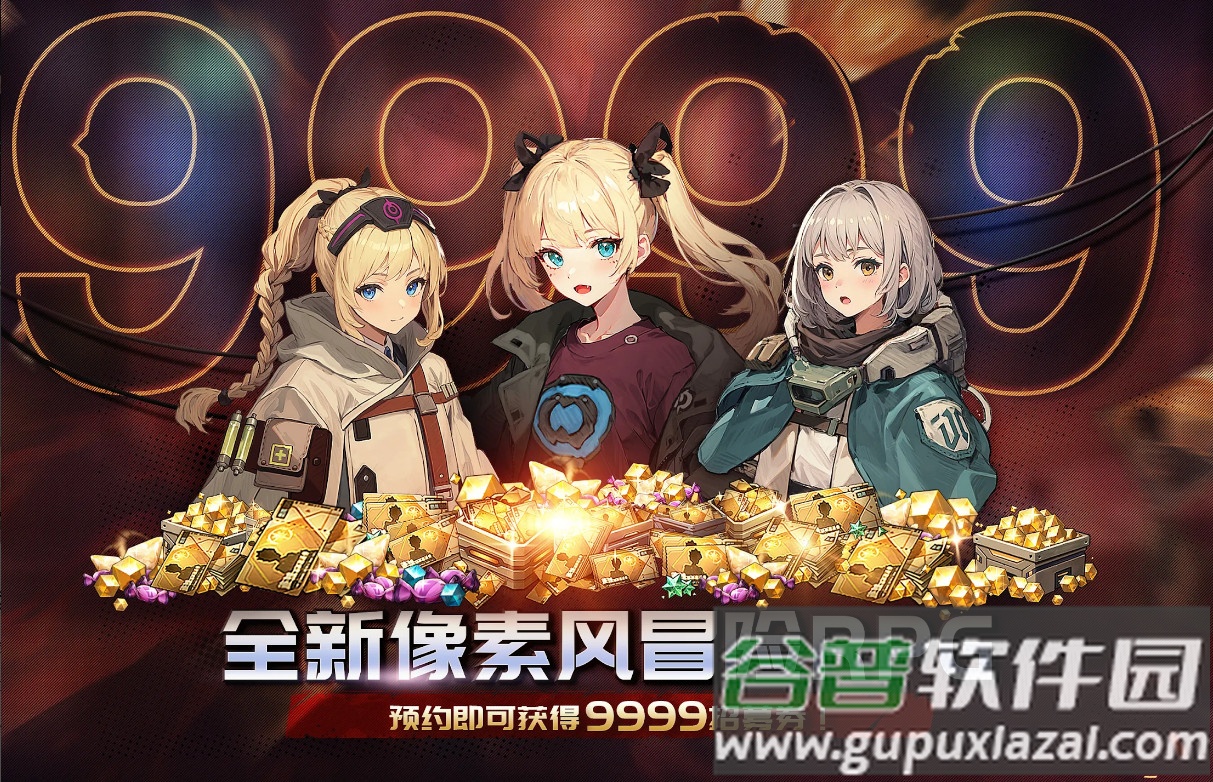 吟游战记国际服最新版截图3