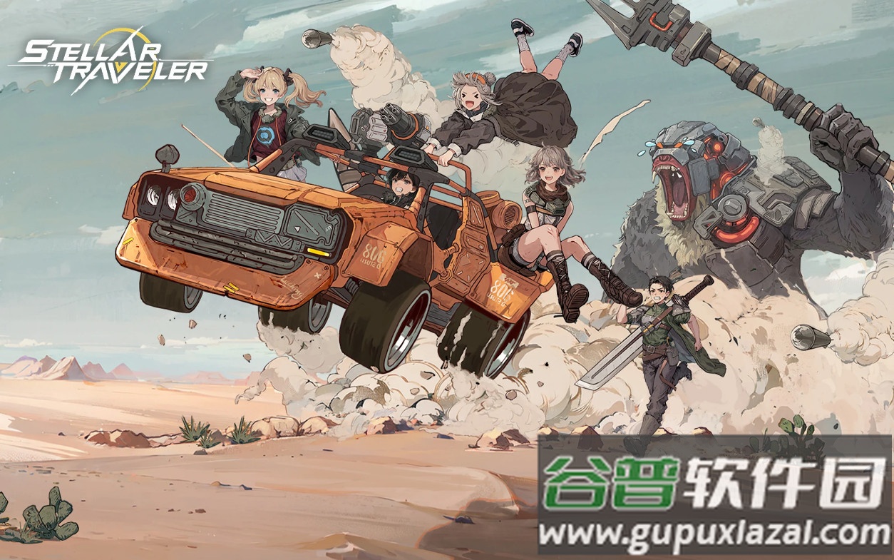 吟游战记国际服最新版截图4