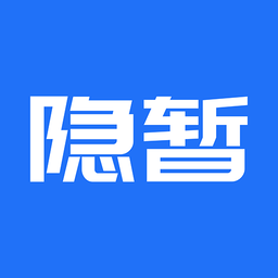 隐暂官方版(写作交流)v1.5.0