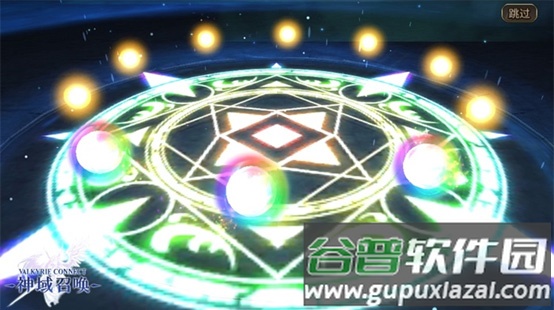 神域召唤日服最新版