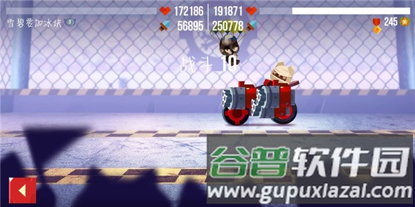 新手攻略配图2