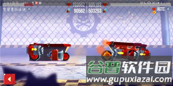 新手攻略配图5