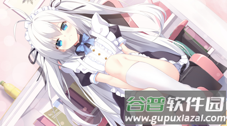 里垢女子的非常规攻略法游戏截图3