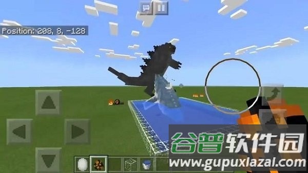 我的世界光之巨人生存下载手机版截图2