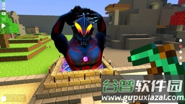 我的世界光之巨人生存下载手机版截图4