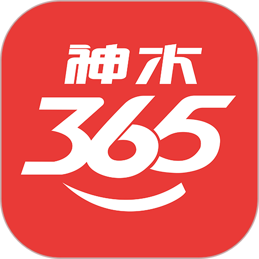 神木365软件v1.1.80