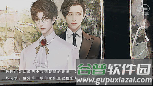 民国乱世浮华梦清软完结金手指版新手攻略