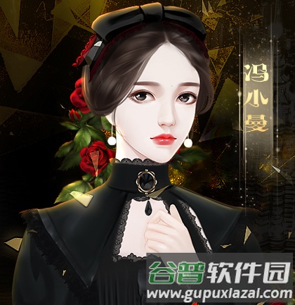 民国乱世浮华梦橙光破解第二章攻略2