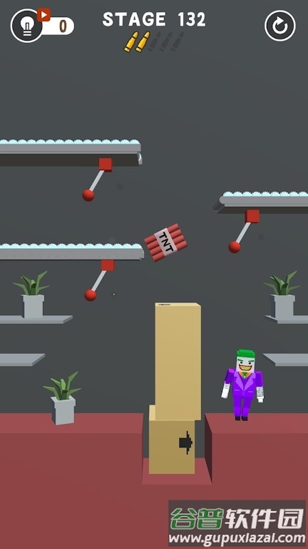 隐形超级特工手机版(Perfect Assassin)截图3