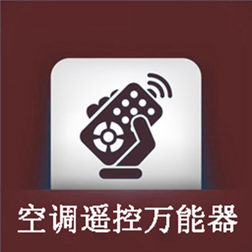 空调万用遥控器最新版v1.0.3