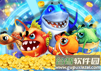 七七捕鱼手机单机版