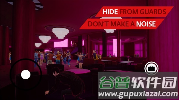 隐形杀手模拟器手机版截图4