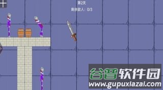 甜瓜派对游乐园游戏下载截图2