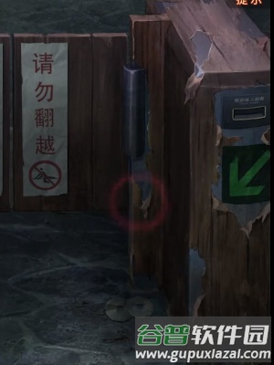 纸嫁衣7卿不负第一章寻祭通关攻略13