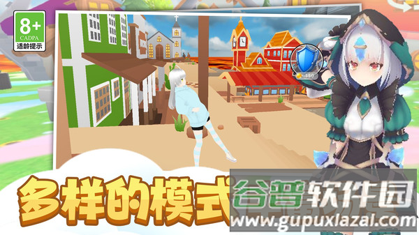 时尚公主跑跑跑下载最新版截图2