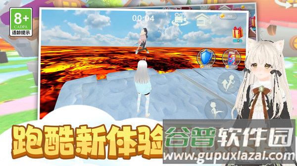 时尚公主跑跑跑下载最新版截图3
