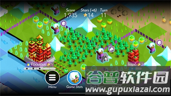 文明之战截图1