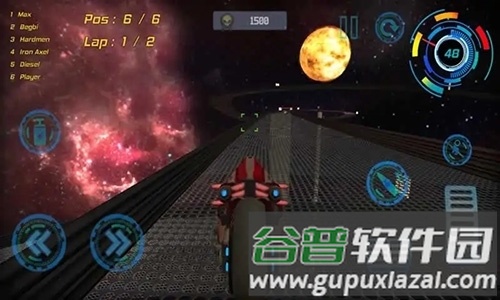 星舰指挥官战争与贸易汉化版游戏截图4