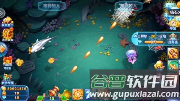捕鱼季话费版游戏截图9