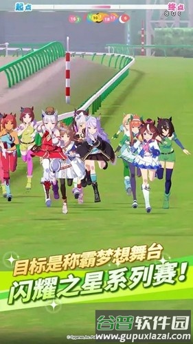 闪耀优俊少女台服官方版截图5
