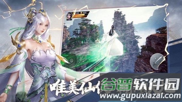 隐居一万年游戏(暂未上线)截图1