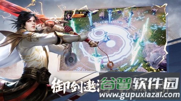 隐居一万年游戏(暂未上线)截图3