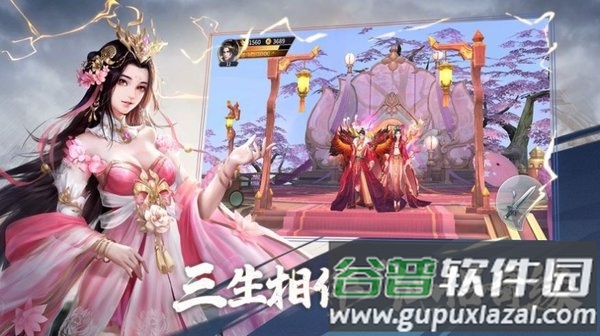 隐居一万年游戏(暂未上线)截图4