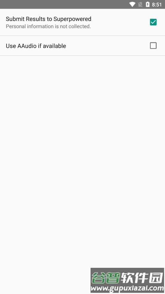 Latency Test app截图1