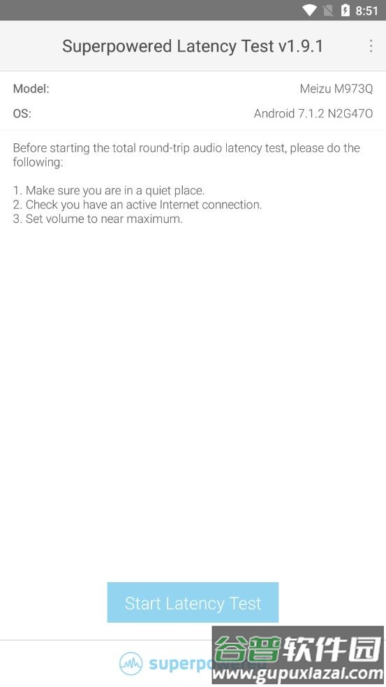 Latency Test app截图3