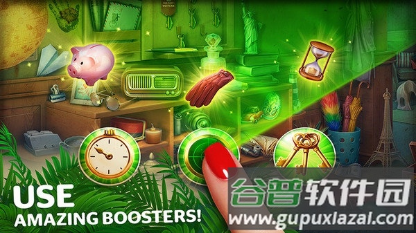 隐士酒店手机版截图2