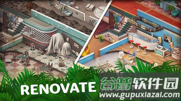 隐士酒店手机版截图4