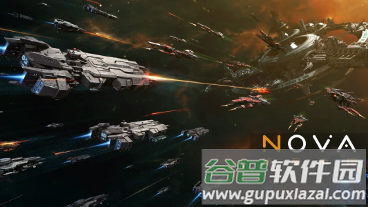 新星帝国手机渠道服