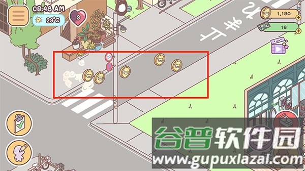 pocketlove无限金币版图片3