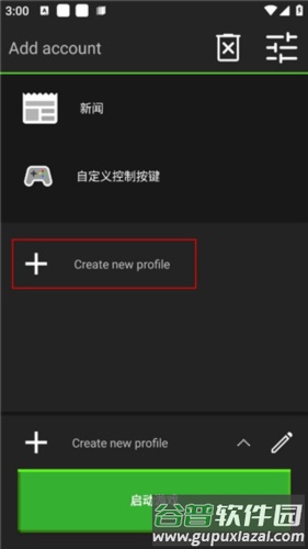 我的世界java版怎么玩1