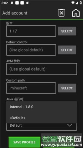 我的世界java版怎么玩5