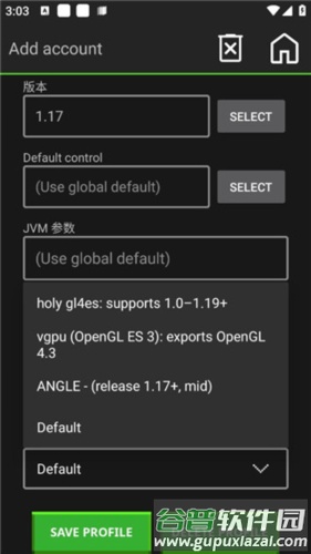 我的世界java版怎么玩6