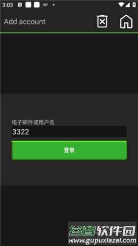 我的世界java版怎么玩9