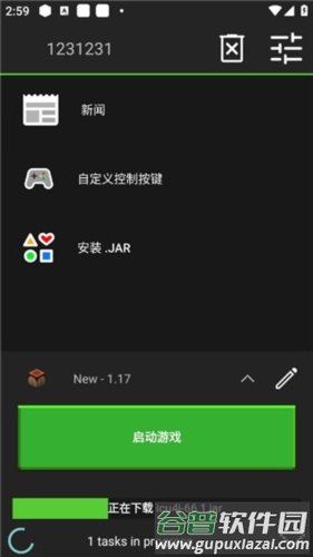 我的世界java版怎么玩10