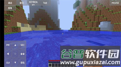 我的世界java版怎么加mod1