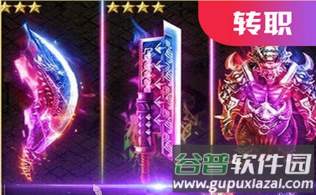 至尊蓝月正版