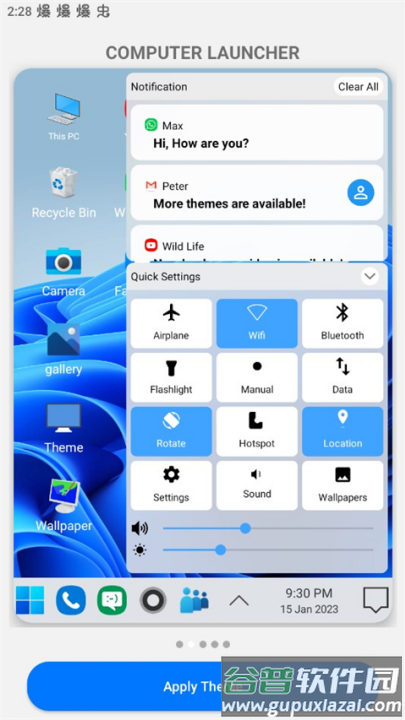 win10启动器(Win 10 Theme)截图2