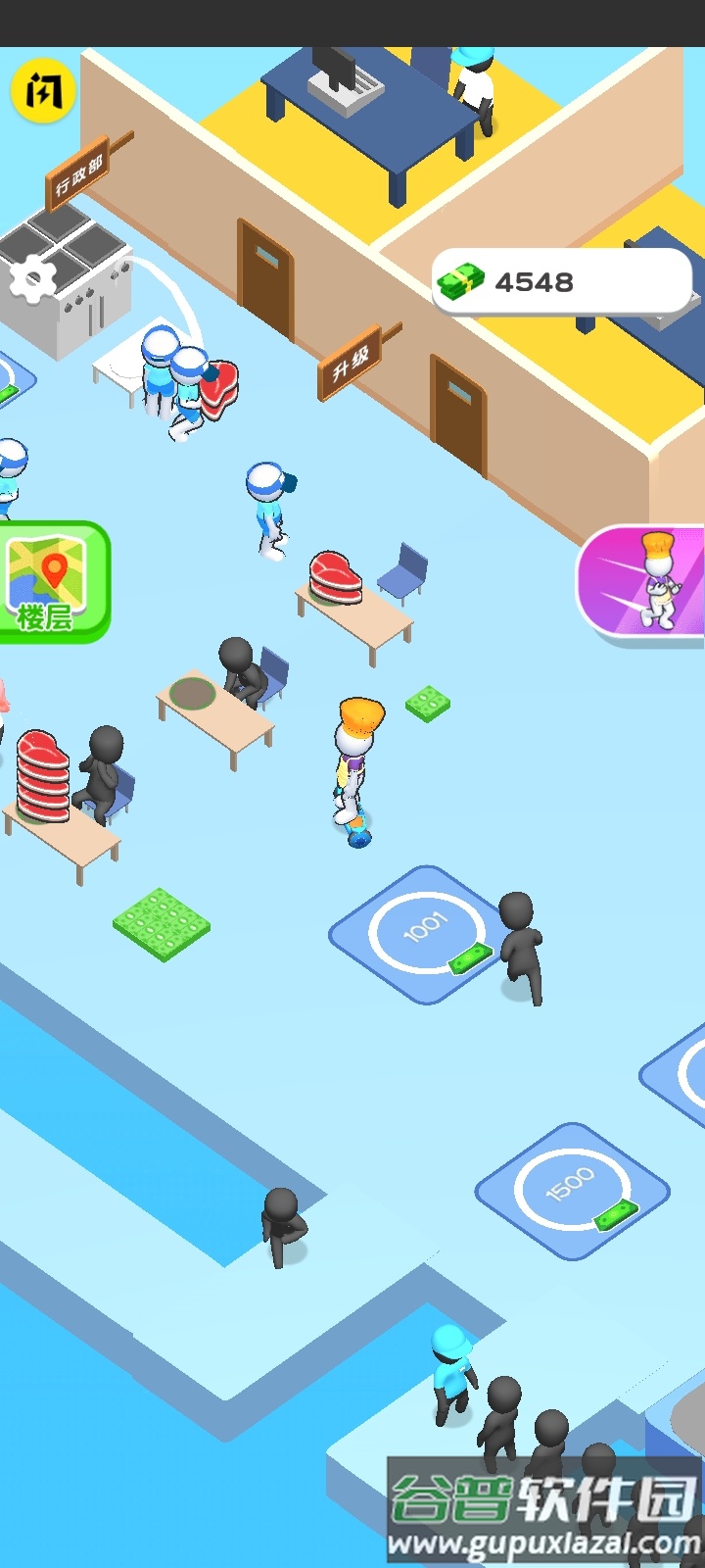 开家汉堡店游戏截图2