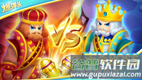 欢乐街机捕鱼赢话费360版本图片2